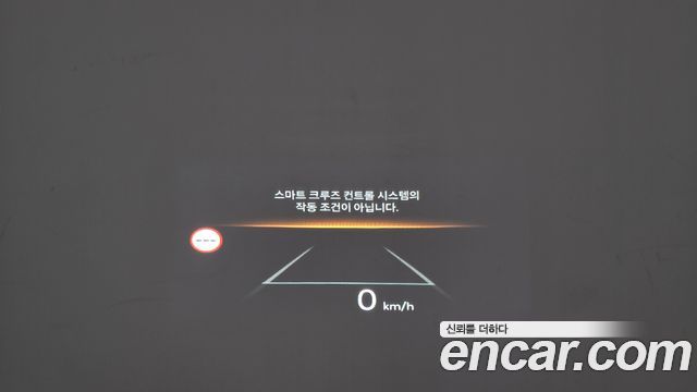 Hyundai Tucson 2024 — photo 32