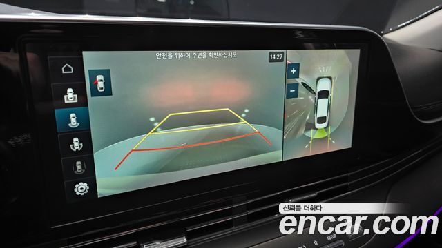 Hyundai Grandeur 2023 — photo 15
