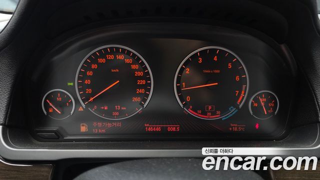 BMW 7-Series 2010 — photo 8