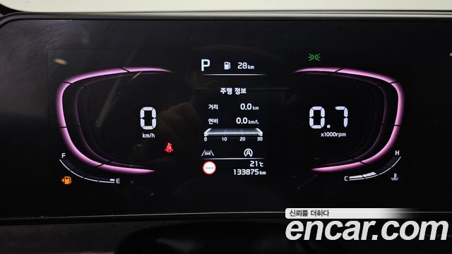Kia Sportage 2022 — photo 11