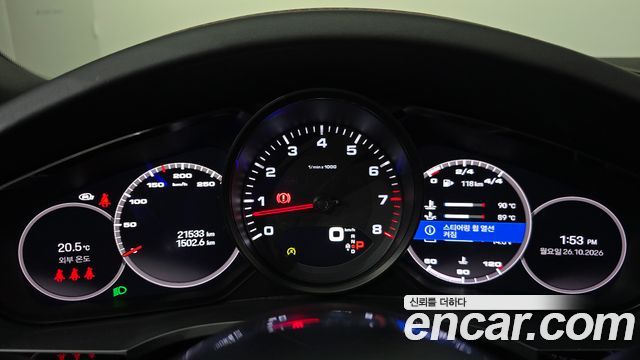 Porsche Cayenne 2023 — photo 11