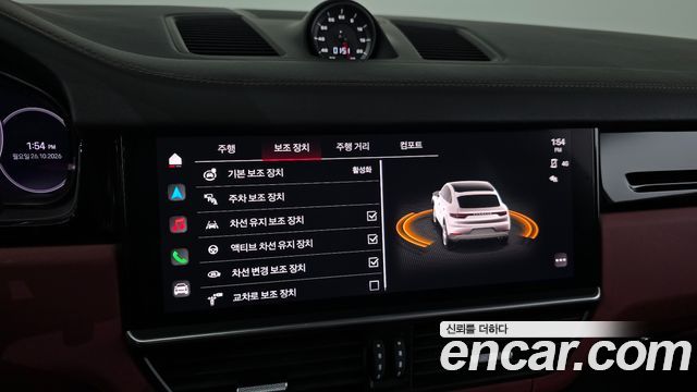 Porsche Cayenne 2023 — photo 22