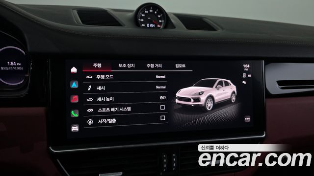 Porsche Cayenne 2023 — photo 23