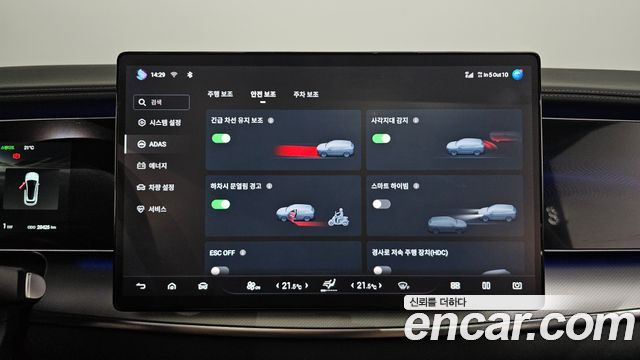 BYD Sealion 7  2026 — photo 26