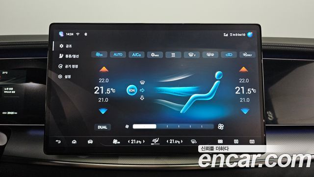BYD Sealion 7  2026 — photo 29