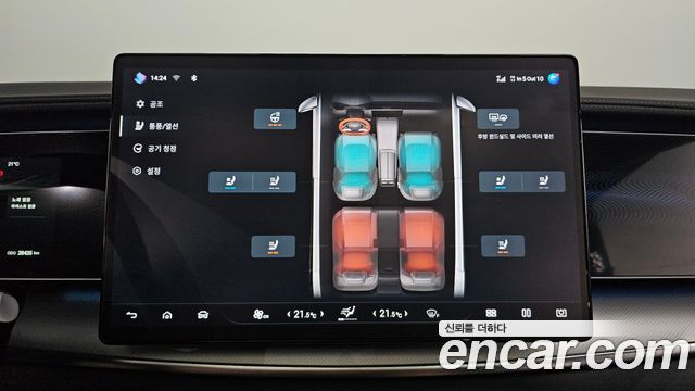 BYD Sealion 7  2026 — photo 30