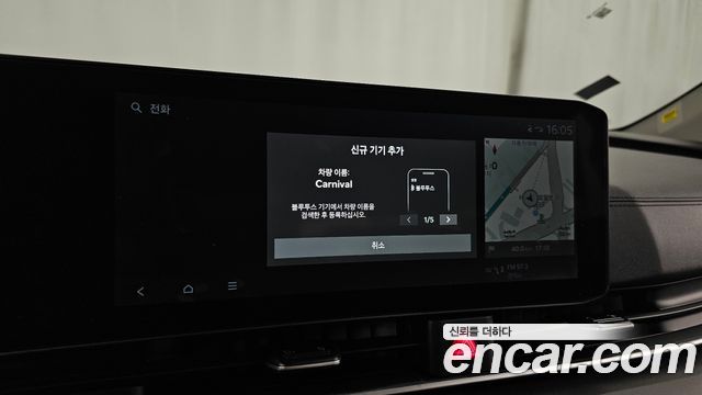 Kia Canival 2026 — photo 34