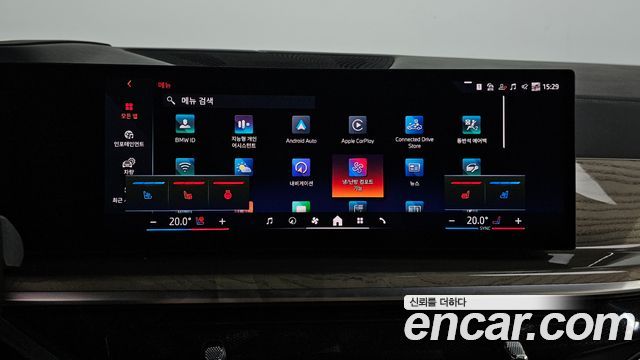BMW X7 2024 — photo 24