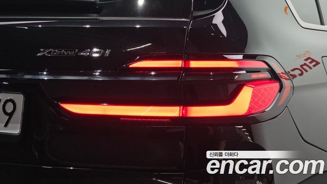 BMW X7 2024 — photo 9