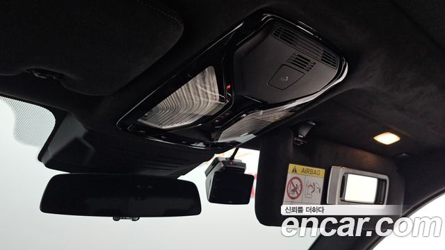 BMW X7 2024 — photo 33