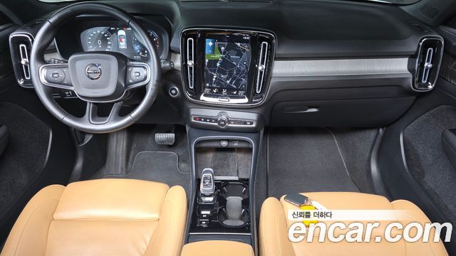 Volvo XC40 2021 — photo 10