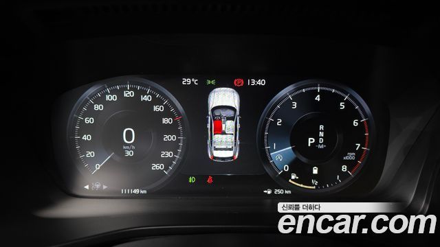 Volvo XC40 2021 — photo 11