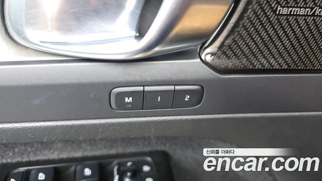 Volvo XC40 2021 — photo 17
