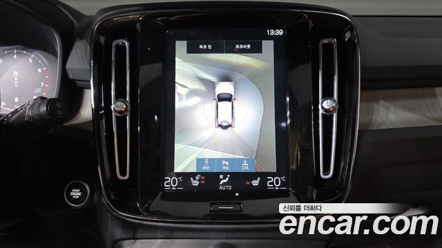 Volvo XC40 2021 — photo 26