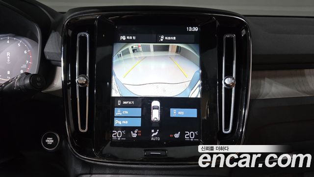 Volvo XC40 2021 — photo 27