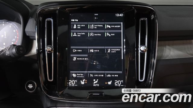 Volvo XC40 2021 — photo 28