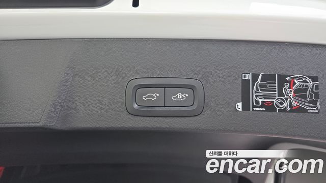 Volvo XC40 2021 — photo 37