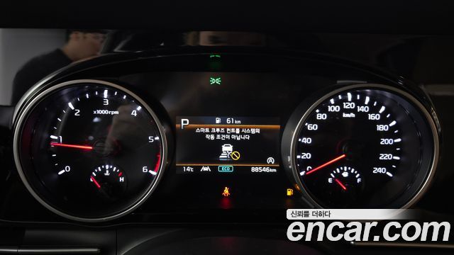 Kia Canival 2023 — photo 11