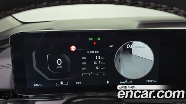 Kia Canival 2025 — photo 11