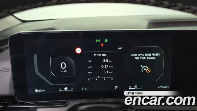 Kia Canival 2025 — photo 24