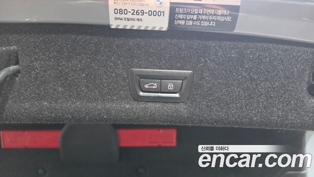 BMW 3-Series 2024 — photo 24