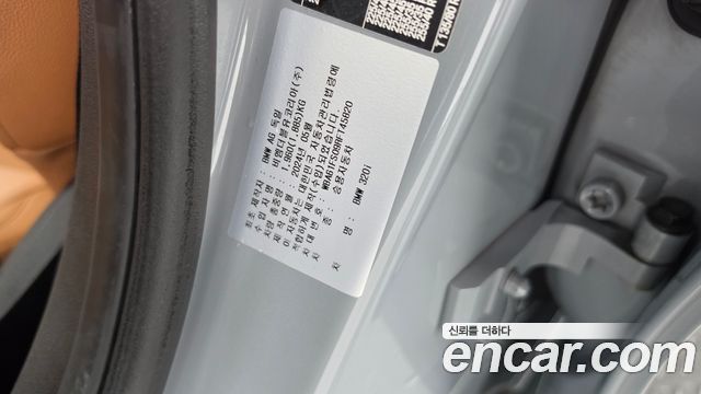 BMW 3-Series 2024 — photo 31