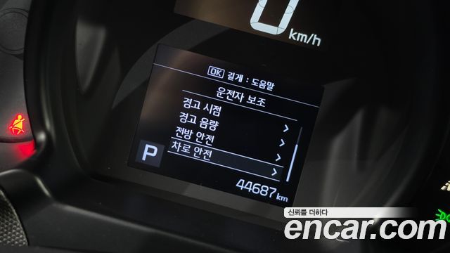 Kia RAY 2022 — photo 30