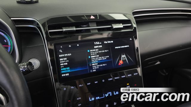 Hyundai Tucson 2022 — photo 25