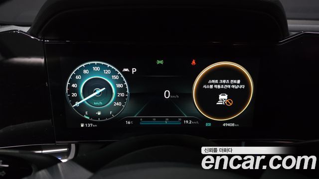 Hyundai AVANTE 2021 — photo 11