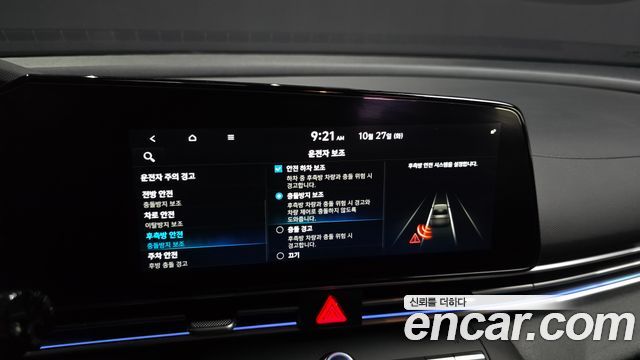 Hyundai AVANTE 2021 — photo 23