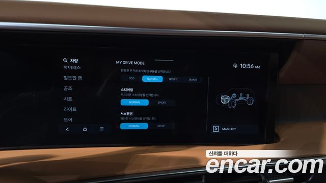 Hyundai Palisade 2025 — photo 19