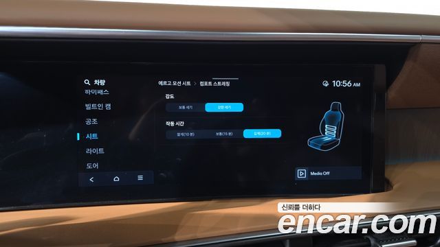 Hyundai Palisade 2025 — photo 30