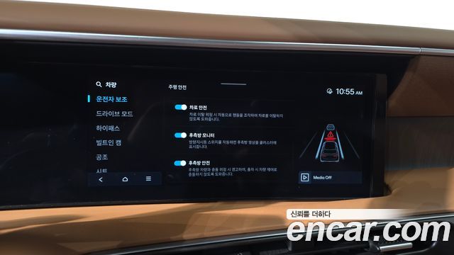 Hyundai Palisade 2025 — photo 33