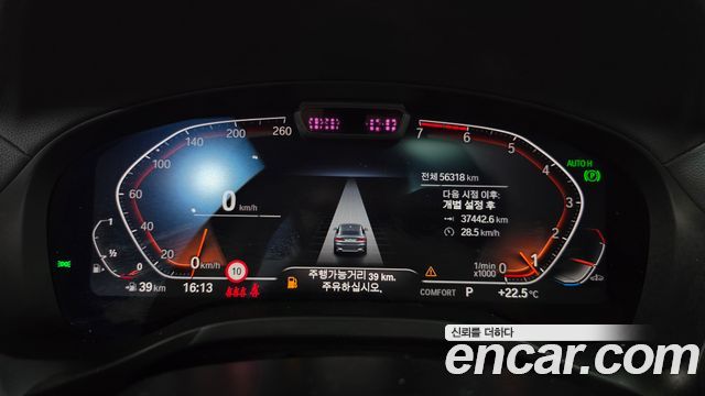 BMW X4 2022 — photo 11