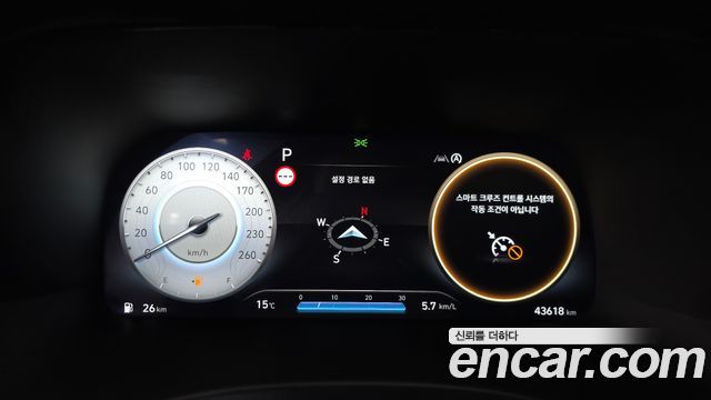 Hyundai Palisade 2024 — photo 11