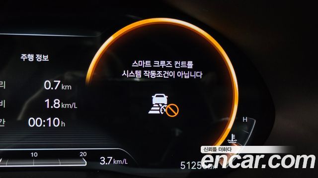 Genesis G80 2021 — photo 30