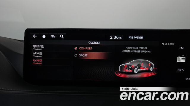 Genesis G80 2021 — photo 34
