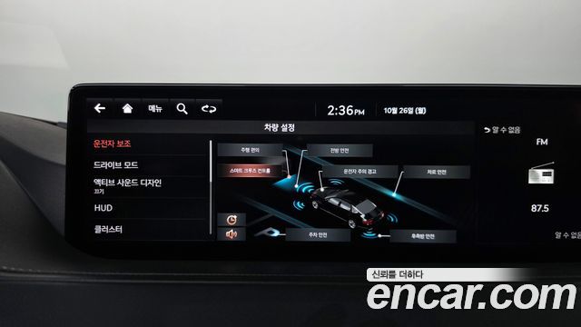 Genesis G80 2021 — photo 37