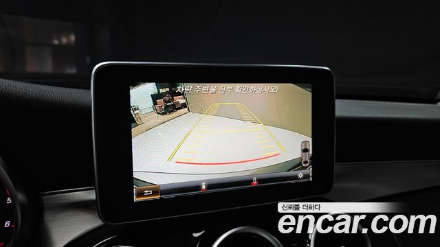 Mercedes-Benz C-Class 2016 — photo 14