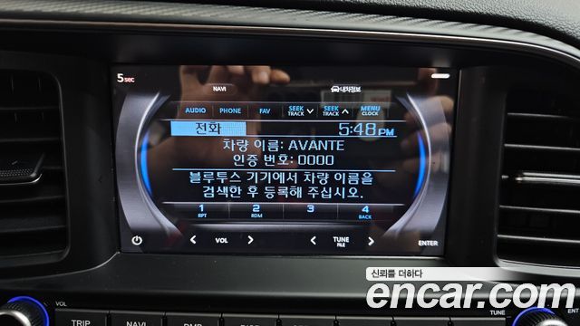 Hyundai AVANTE 2020 — photo 17