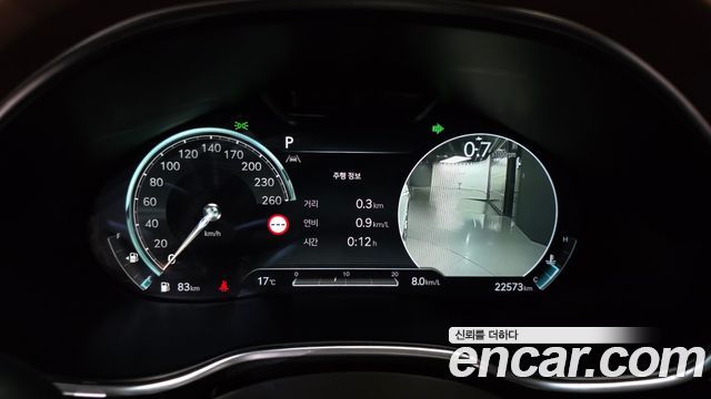 Genesis G80 2024 — photo 11