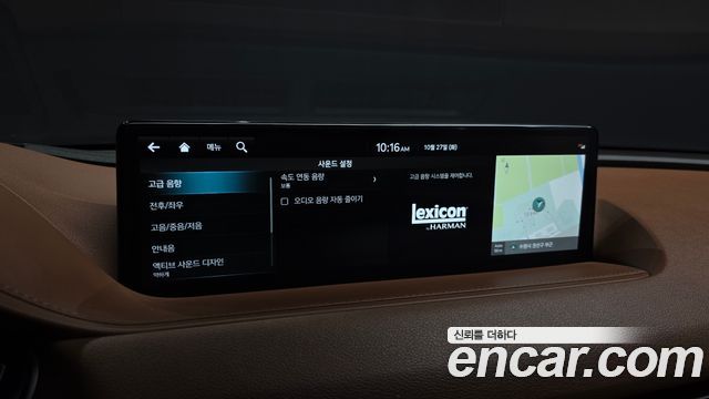 Genesis G80 2024 — photo 23