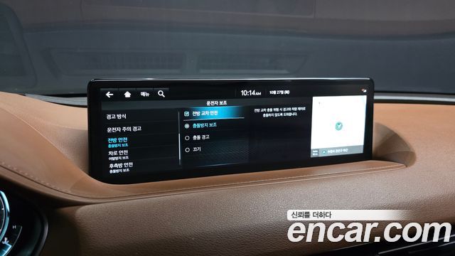 Genesis G80 2024 — photo 27