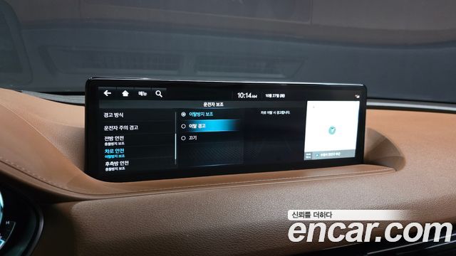 Genesis G80 2024 — photo 28