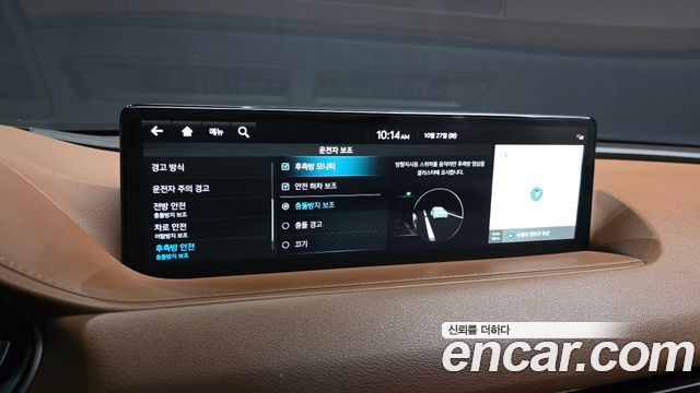 Genesis G80 2024 — photo 29