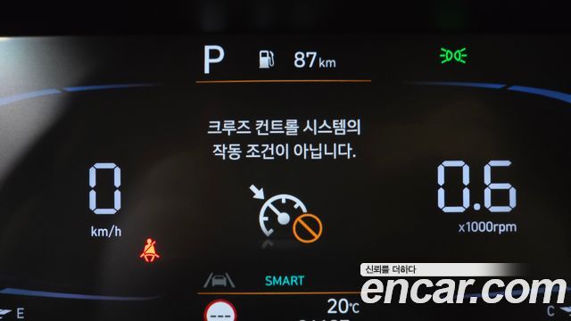 Hyundai AVANTE 2024 — photo 31