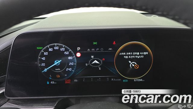 Kia Niro 2023 — photo 11