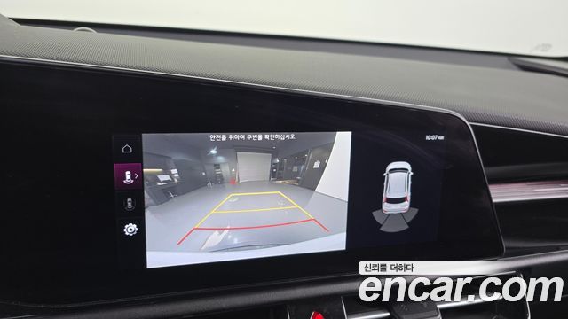 Kia Niro 2023 — photo 20