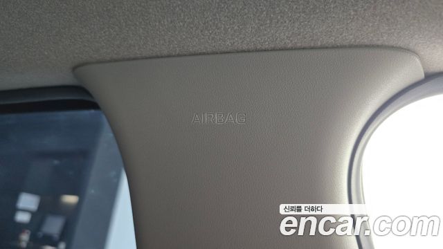 Kia Niro 2023 — photo 29