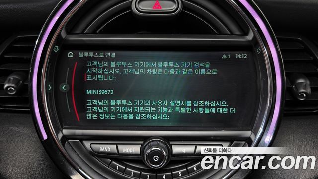 Mini Cooper 2019 — photo 29